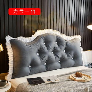 ǏpNbV ^NbV wbh{[h̔w 120*70 EFbW \t@xbh O\ȃJo[t  J[2 킢 k RpNg ӂӂ NbV  