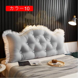 ǏpNbV ^NbV wbh{[h̔w 120*70 EFbW \t@xbh O\ȃJo[t  J[2 킢 k RpNg ӂӂ NbV  