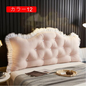 ǏpNbV ^NbV wbh{[h̔w 120*70 EFbW \t@xbh O\ȃJo[t  J[2 킢 k RpNg ӂӂ NbV  