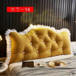 ǏpNbV ^NbV wbh{[h̔w 120*70 EFbW \t@xbh O\ȃJo[t  J[2 킢 k RpNg ӂӂ NbV  