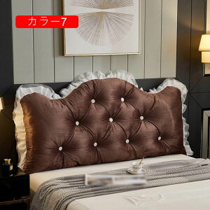 �y25%OFF�N�[�|���z�Ǐ��p�N�b�V���� ��^�N�b�V���� �w�b�h�{�[�h�̔w������ 120*70 �E�F�b�W�� �\�t�@�x�b�h ���O���\�ȃJ�o�[�t�� ������� �J���[2 ���킢�� �k�� �R���p�N�g �ӂ�ӂ�