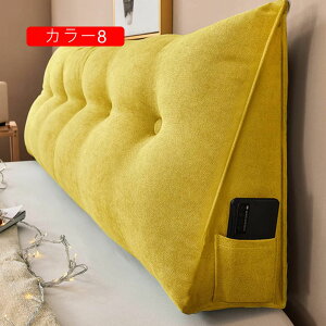 �y25%OFF�N�[�|���z�N�b�V���� �w������ �傫�� �x�b�h�p �\�t�@�N�b�V���� �V���O���x�b�h ������ �t���A�N�b�V���� �􂦂� �O�p�N�b�V���� �E�F�b�W�܂��� ���ʃ|�P�b�g�t�� ���֎q �w����