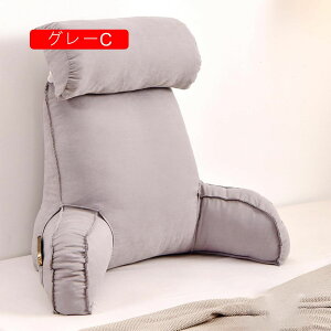 w NbV t ᔽ XgNbV ֎q yNbV \t@NbV xbhp uE 66*55*20cm p ?Jo[Oł 􂦂 ^ѕ֗ A[