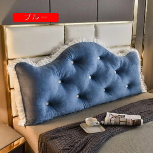 �y25%OFF�N�[�|���z�O�p �Ǐ��� �E�F�b�W �N�b�V���� �E�F�b�W�� �w�b�h�{�[�h �x�b�h�w������ 100*55cm �� �P�n �􂦂� �E�F�b�W�� �O�p�w�b�h�{�[�h�N�b�V���� �O���[��A �w������ʒu�T�|�[
