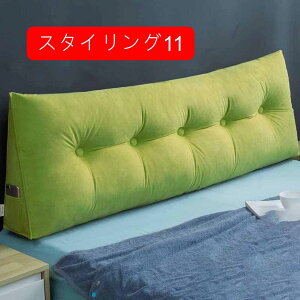 w NbV X^CO xbh Op 傫 OpNbV \t@[ \t@[NbV Ǐ xbhp bNXNbV Op X  er ֎q 傫TCY 