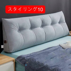 w NbV X^CO xbh Op 傫 OpNbV \t@[ \t@[NbV Ǐ xbhp bNXNbV Op X  er ֎q 傫TCY 