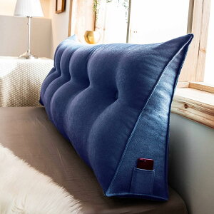 �y25%OFF�N�[�|���z�E�F�b�W�N�b�V���� �Ǐ��� �_�炩�� 100*50*20cm ���E�� �w������N�b�V���� ���� �J���[4 �O�p�N�b�V���� �o���� �\�t�g�o�b�O �z����E�F�b�W ���X�g�N�b�V���� �܂��� �S