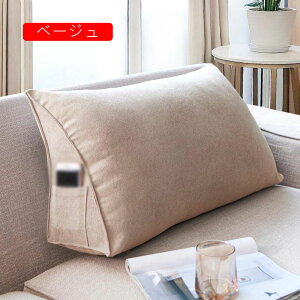 w NbV CG[ 90*35*20 Op NbV xbh NbV OpNbV 傫 wNbV ֎q \t@[ Q  Ȃ Q܂  v[