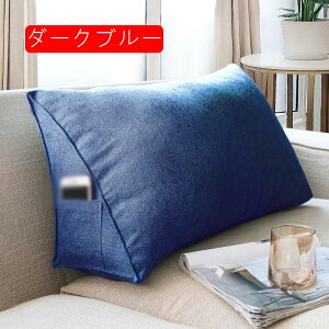 w NbV CG[ 90*35*20 Op NbV xbh NbV OpNbV 傫 wNbV ֎q \t@[ Q  Ȃ Q܂  v[