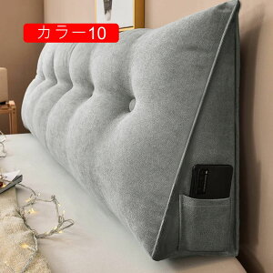 w NbV xbh xbhp wNbV J[ Op Ǐ 傫 O  Ԃ  킢 xbh̏ X}z Q[ er ܂  l炵 k C