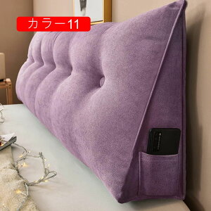 w NbV xbh xbhp wNbV J[ Op Ǐ 傫 O  Ԃ  킢 xbh̏ X}z Q[ er ܂  l炵 k C