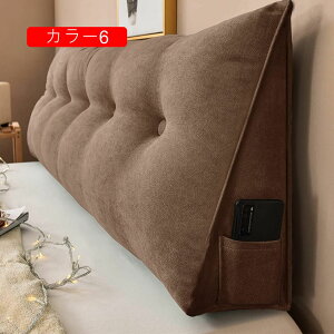 w NbV xbh xbhp wNbV J[ Op Ǐ 傫 O  Ԃ  킢 xbh̏ X}z Q[ er ܂  l炵 k C