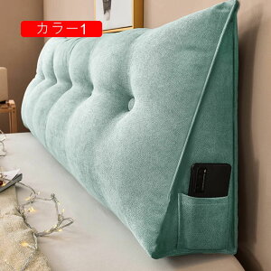 w NbV xbh xbhp wNbV J[ Op Ǐ 傫 O  Ԃ  킢 xbh̏ X}z Q[ er ܂  l炵 k C