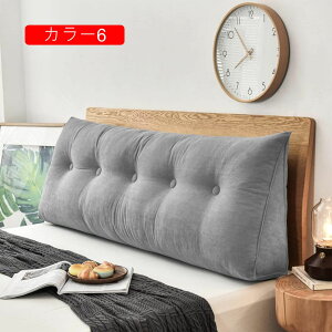 �y25%OFF�N�[�|���z�O�p�` �\�t�g �w�b�h�{�[�h�E�F�b�W�N�b�V���� �x�b�h �w������ �Ǐ��� ����p �w������ �N�b�V���� �O�p�N�b�V���� �傫�� �G�� �O�p�� �O�p�N�b�V���� �J���[ �x�b�g �\