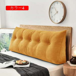 �y25%OFF�N�[�|���z�O�p�` �\�t�g �w�b�h�{�[�h�E�F�b�W�N�b�V���� �x�b�h �w������ �Ǐ��� ����p �w������ �N�b�V���� �O�p�N�b�V���� �傫�� �G�� �O�p�� �O�p�N�b�V���� �J���[ �x�b�g �\