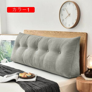 �y25%OFF�N�[�|���z�O�p�` �\�t�g �w�b�h�{�[�h�E�F�b�W�N�b�V���� �x�b�h �w������ �Ǐ��� ����p �w������ �N�b�V���� �O�p�N�b�V���� �傫�� �G�� �O�p�� �O�p�N�b�V���� �J���[ �x�b�g �\