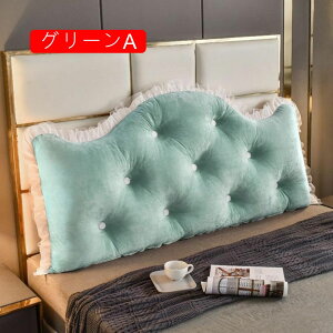 Op obNXg ONbV \tg pP wbh{[hNbV w n ӂӂ Pl 120*55cm PPRbg \t@NbV fCxbh [e[u w