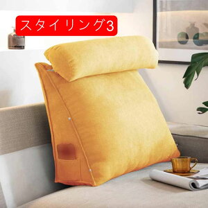  NbV wNbV ăNbV ᔽNbV 60*50*20 xbhobNT|[g @\܂ o[T|[g ̈U   Jo[􂦂 ItBX