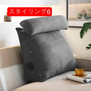 腰枕 クッション 背もたれクッション 腰当てクッション 低反発腰クッション 60*50*20 ベッドバックサポート 多機能腰まくら ランバーサポート 体圧分散 足枕 もちもち カバー洗える オフィス
