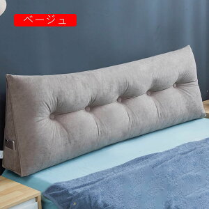 wbh{[h ܂ 킢 Op` O pNbV fCxbh xbhp 났 [ȒP s[{X^[ 120*50*20cm wĕ ʃ|Pbgt SQ zCg p