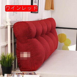 �y25%OFF�N�[�|���z�w������ �N�b�V���� �I�����W 180*50*15 �x�b�h�N�b�V���� �k�� ���n �E�F�b�W�N�b�V���� �􂦂� ������� �w�����ꖍ PP�R�b�g���[�U �ʋC�� �ᔽ�� �|�W�V���j���O�T�|�[�g