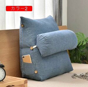 w NbV Op ᔽ XgNbV ֎q yNbV \t@NbV EFbW xbhp p |Pbgt J[2 O 60*50*20cm 􂦂 ^