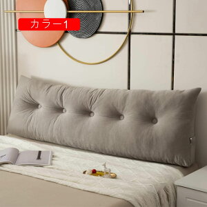 �w������ �N�b�V���� 60*12*40 �O�p�N�b�V���� �k�� ������� ���Q �w������ �J���[ ����Q ���� ���� �ƒ�p �O�p�N�b�V���� �􂦂�J�o�[ �ӂ�ӂ� �w������ �N�b�V���� �傫�� �E�F�b