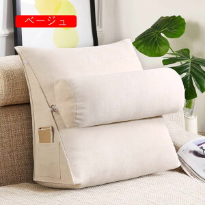 Op OpNbV uE1 w 45X45X20 |NbV 3iK߉\ ^t ʃ|Pbg xbh ItBX 􂦂 w NbV ǏpNbV 􂦂Jo[