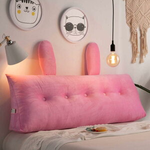 �N�b�V���� �􂦂� �J�o�[ �傫�� ������� 150*20*50cm ���X�g�N�b�V���� �s���N �����ăN�b�V���� ����Q �� ������ �w������ �T�|�[�g�N�b�V���� �x�b�h �\�t�@ �� ����