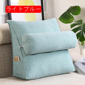 傫 45*45*20cm 60*50*20cm  ʂ  OiK xbhp p |Pbgt  ubN  ӂӂ 킢 OpǏpNbV ̎q 