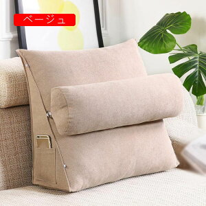 傫 45*45*20cm 60*50*20cm  ʂ  OiK xbhp p |Pbgt  ubN  ӂӂ 킢 OpǏpNbV ̎q 