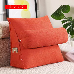 傫 45*45*20cm 60*50*20cm  ʂ  OiK xbhp p |Pbgt  ubN  ӂӂ 킢 OpǏpNbV ̎q 