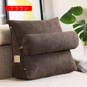 傫 45*45*20cm 60*50*20cm  ʂ  OiK xbhp p |Pbgt  ubN  ӂӂ 킢 OpǏpNbV ̎q 