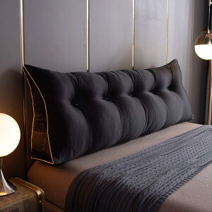 Op NbV J[ 200*20*50cm w xbh ᔽ EFbWNbV wbh{[h Ǐ O\Ȑ􂦂 e͐ ӂӂ _炩  n w N