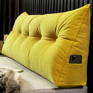 Op NbV w ᔽ EFbWNbV wbh{[h Ǐ O\ 􂦂 80*23*45cm 傫 \t@[ CG[ xbhp Ǐ |Pbgt er 