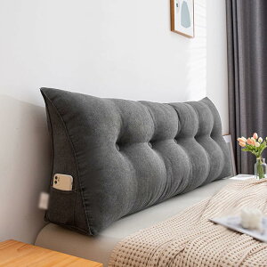 ONbV wbh{[hNbV n  w Ǐp NbV ers[ 150*50*20cm  O[ J sN xbhp   ubN Ǐ 蕨