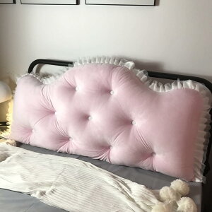 �y25%OFF�N�[�|���z�E�F�b�W�N�b�V���� �����O�N�b�V���� ���[�W �N���E�� ������� �w�b�h�E�F�b�W�� �Ǐ��p ����p �ϋv�� �s���N 120*70*20cm ��J��h�� ���N�b�V���� �\�t�@�N�b�V���� �v��