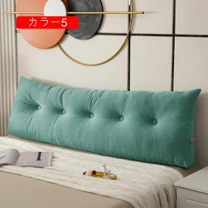 �y25%OFF�N�[�|���z�{�f�B�N�b�V���� �E�F�b�W�N�b�V���� �J���[ 120*12*40 �����N�b�V���� �傫���x�b�h�� �w���̃T�|�[�g ���֎q ���O���\�ȃJ�o�[�t�� �O�p�`�Ǐ��� �Ǐ��p�w������N�b