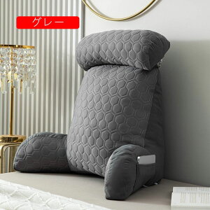 �y25%OFF�N�[�|���z�N�b�V���� �w������ ������ �x�b�h�p 75*58 �\�t�@�N�b�V���� �V���O���x�b�h �J���[3 ������ �t���A�N�b�V���� �􂦂� �O�p�N�b�V���� �E�F�b�W�܂��� �|�P�b�g�t�� ����