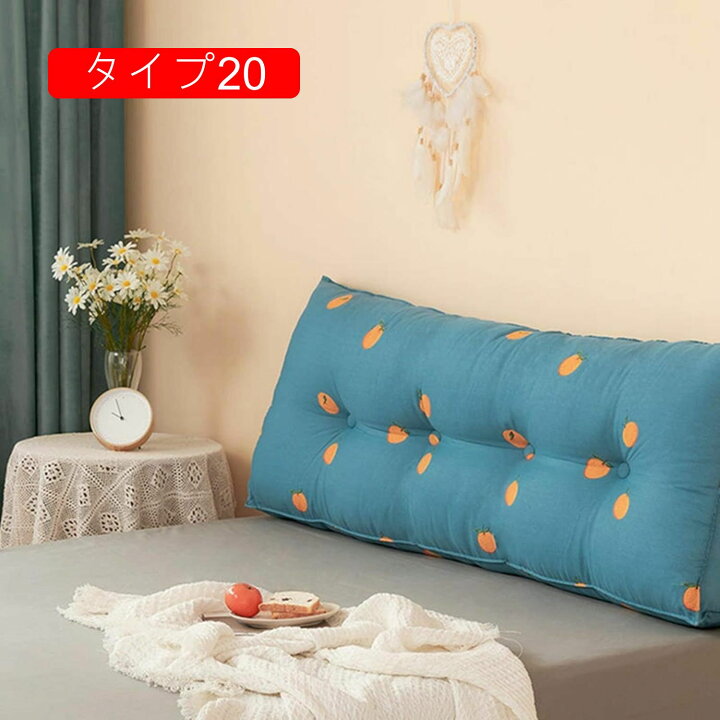 Lottie ファブリックベッドフレーム ヘッドボード付（30cm） | 【公式】ZINUS（ジヌス）マットレス・ベッド通販 円筒形のヘッドボード枕 ソフトネックサポートパッド付き、ソファベッドに最適(40 x 15cm)