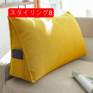 三角クッション 三角枕 枕 背もたれ クッション 腰枕 敬老の日 スタイリング4 足まくら なだらか枕 横向き寝 快眠サポート 高反発 洗える 父の日 体位変換 80*35*20 お年寄り グレー