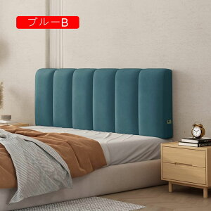 布張りの三角ウェッジ枕 読書用クッションヘッドボードベッドサイドクッション イベッド布張りクッション ダブル畳枕 130*60*10cm ロング枕 クッション 洗える 背もたれ位置サポート 背もた