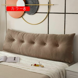 �y25%OFF�N�[�|���z�{�f�B�N�b�V���� �E�F�b�W�N�b�V���� 180*12*40 �����N�b�V���� �傫���x�b�h�� �J���[ �w���̃T�|�[�g ���֎q ���O���\�ȃJ�o�[�t�� �O�p�`�Ǐ��� �Ǐ��p�w������N�b