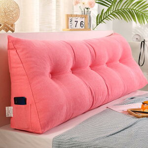 �y25%OFF�N�[�|���z�O�p�` �\�t�g �w�b�h�{�[�h �E�F�b�W�N�b�V���� �x�b�h �w������ �u���b�N �w������̈ʒu�T�|�[�g �Ǐ��� �z�[�������o�[�p�b�h ���O���\�ȃJ�o�[�t�� �􂦂� �\�t