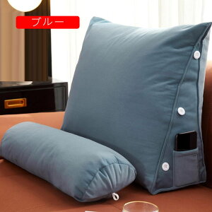�y25%OFF�N�[�|���z�w������ �N�b�V���� �x�b�h �O�p�N�b�V���� ���� T45*22*50cm �x�b�h�p �w������N�b�V���� �Q��� �_�[�N�O���[ �e���r�� ���u���N�b�V���� �p�\�R�� �Ǐ��p�N�b�V���� �V��