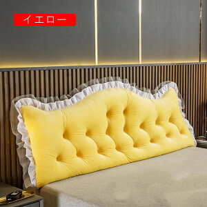 t EFbW Opwbh{[hNbV wNbV ᔽ 90*50cm Ă܂ Ǐ 􂦂Jo[ pbh wT|[g 蕨 sN O ֎q  Xg