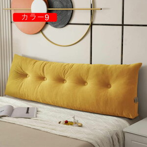 �y25%OFF�N�[�|���z�O�p�` �Ǐ��p�N�b�V���� ��^�N�b�V���� �J���[ �w�b�h�{�[�h�̔w������ �p���T�|�[�g �E�F�b�W�� �\�t�@�x�b�h ���O���\�ȃJ�o�[�t�� ������� ���킢�� �k�� �R��