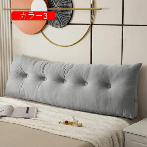 Op` ǏpNbV ^NbV J[ wbh{[h̔w pT|[g EFbW \t@xbh O\ȃJo[t  킢 k RpNg ӂӂ 15