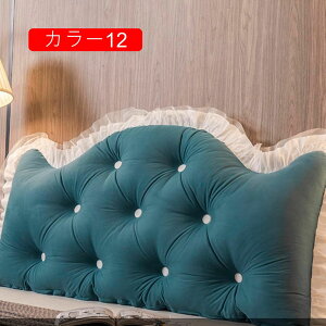 �P�l �w������ 90*50*15 �N�b�V���� �x�b�h �w������N�b�V���� ������� �O�p�N�b�V���� �\�t�@�[ �x�b�h�̏� �w������ �x�b�h�p ��l��炵 �C���e���A �G�� �J���[1 ���Ԃ� ������