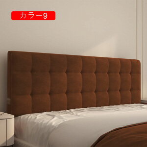 NbVxbh̔w wbh{[hNbV J[1 pbh w T|[g xbh[ Ǐ Xg O\ 􂦂 Jo[ wbh{[ht 90*60*10 